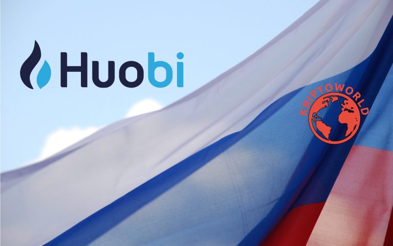 Elkezdődött a kereskedés a Huobi orosz aloldalánál