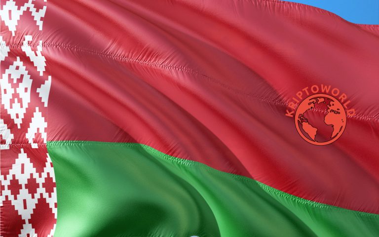 Kriptováltót indított a belarusz állami bank, menekülnek a szakértők