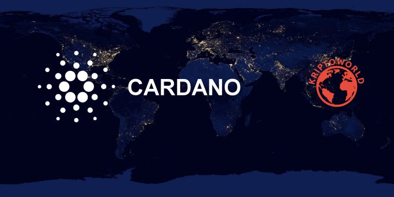 A Cardano piaca 2 hét alatt duplázott