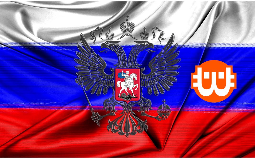 Az orosz jegybank teljes kriptotilalmat követel – Moszkva bezárja a digitális kereskedést?