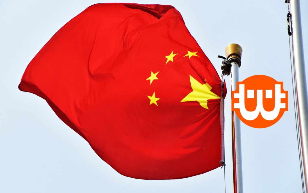 digitális jüan tárca, kína, zászló, vörös