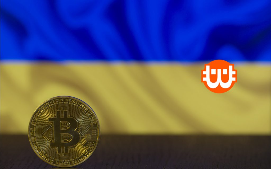 Elfogadta a parlament az ukrán kriptotörvényt Elfogadta a parlament az ukrán kriptotörvényt