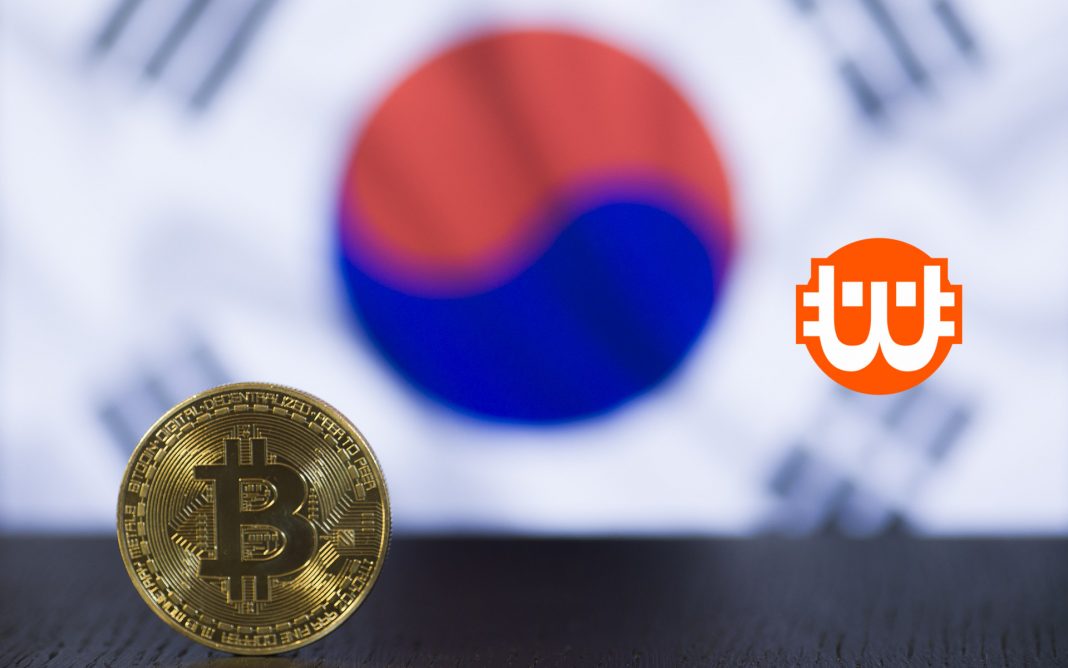 Dél-Korea nem hoz létre stratégiai Bitcoin tartalékot