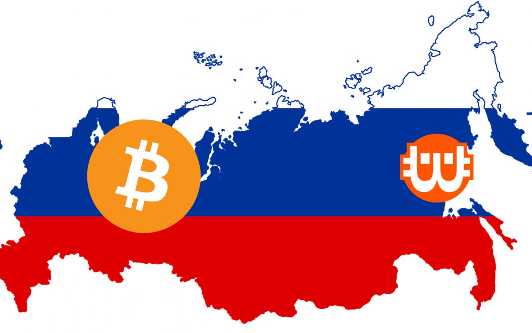 Oroszország 10 millió dollár értékű lefoglalt Bitcoin eladására készül