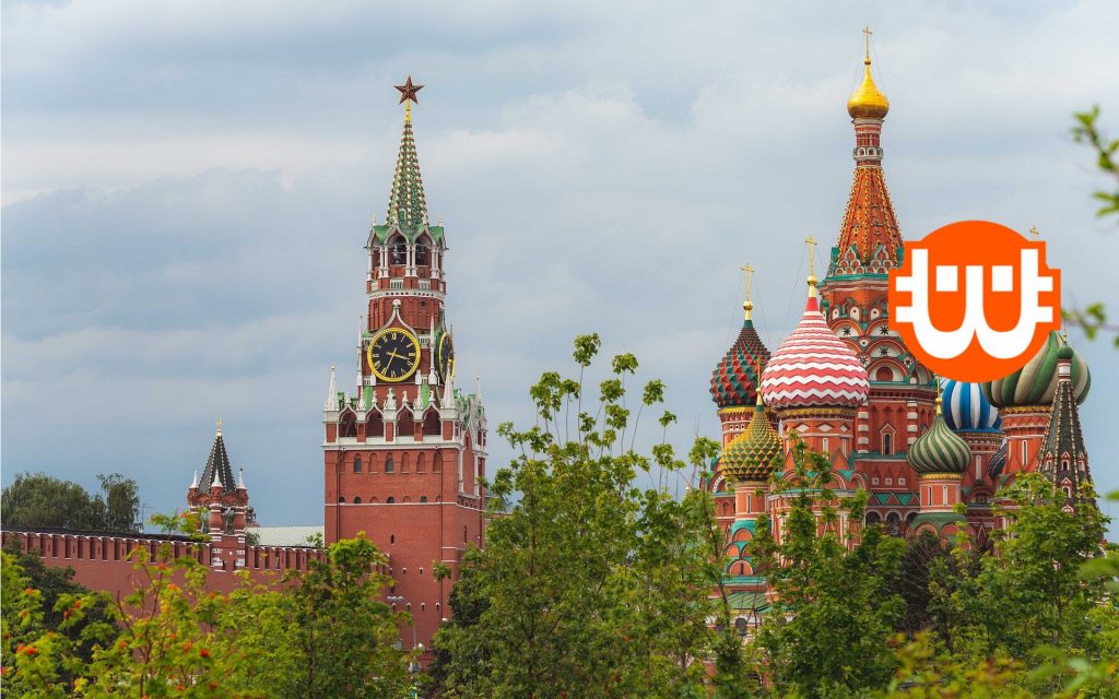 Egyre népszerűbb a digitális rubel gondolata Oroszországban