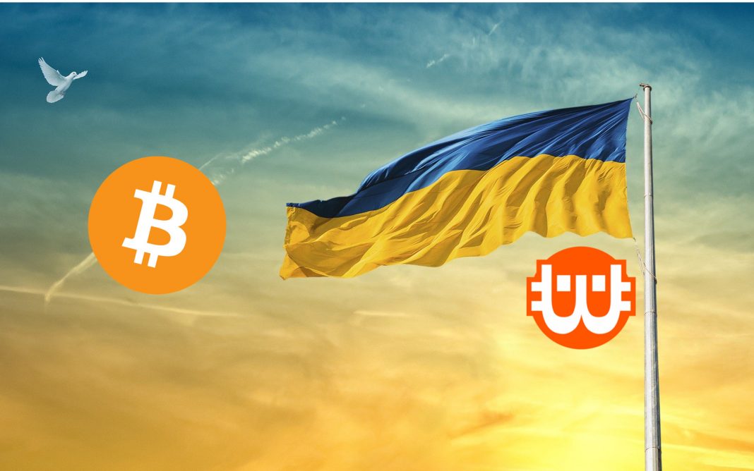 ukrán