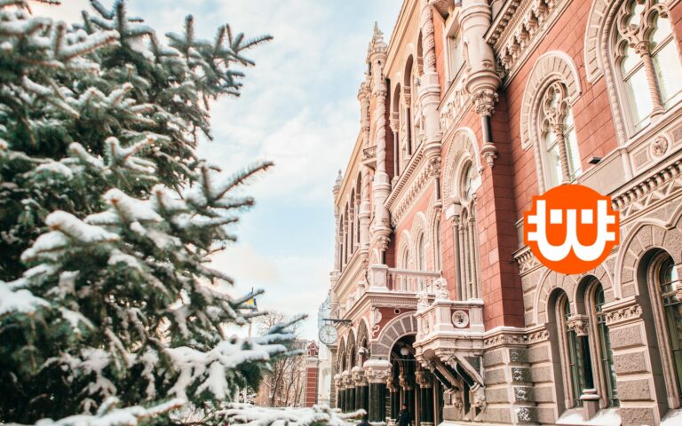 Az Ukrán Nemzeti Bank bevezetné a digitális hrivnyát