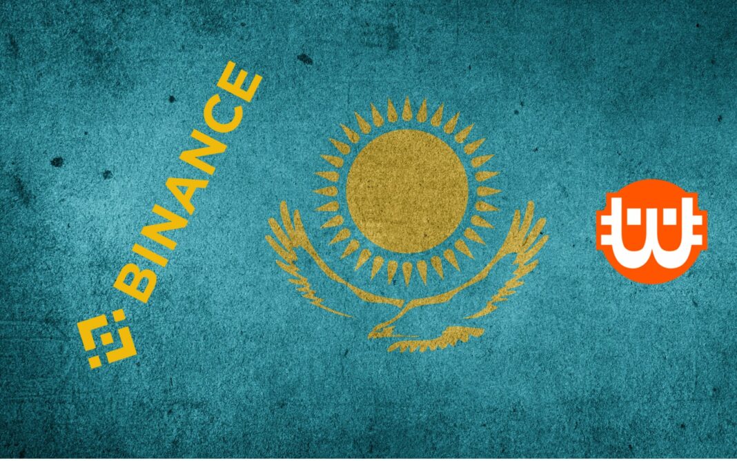 Oktatási programot indít a Binance tőzsde Kazahsztánban