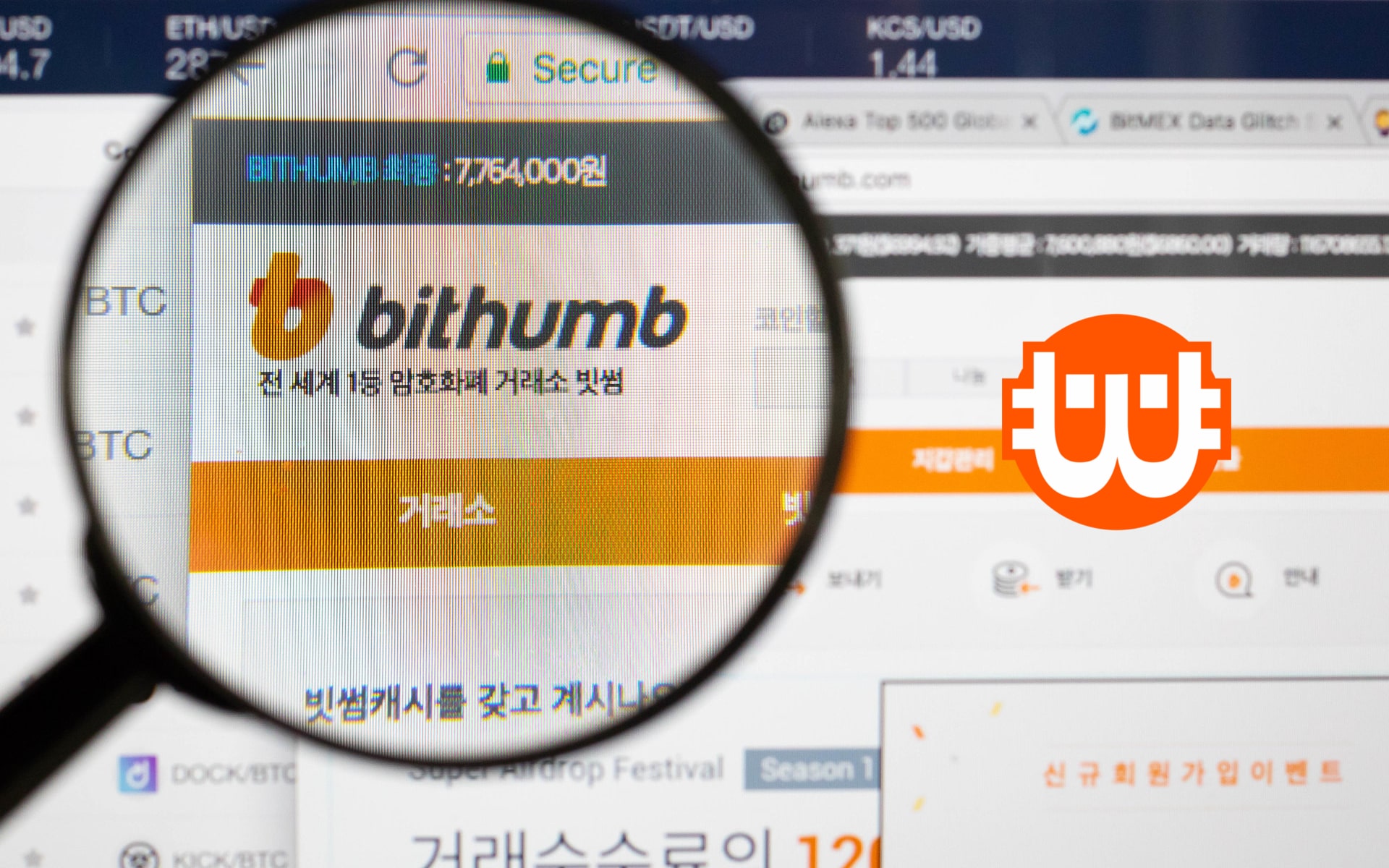 Vesztegetéssel gyanúsítják a koreai Bithumb kriptotőzsde igazgatóját
