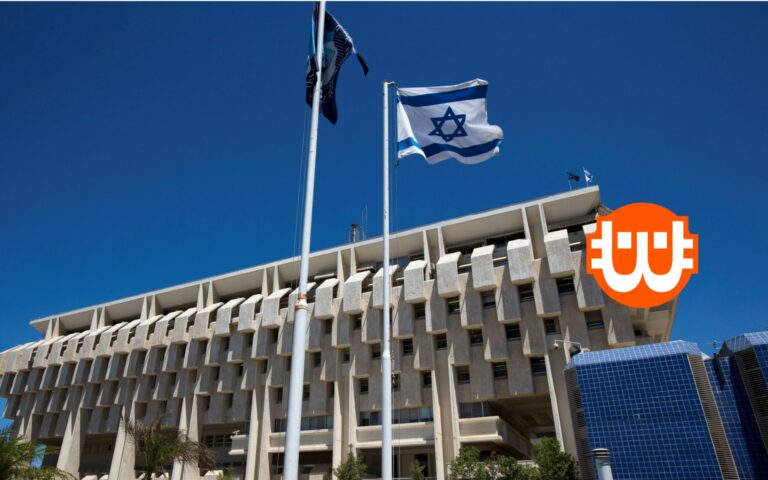 Komoly lépéseket tett az izraeli jegybank egy saját CBDC bevezetésére