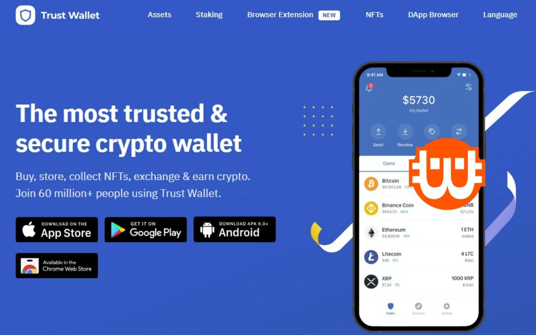 Trust Wallet