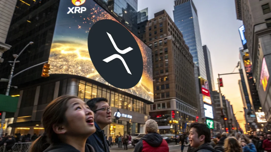 Ripple XRP logó digitális úthálózat előtt, a pénzügyi infrastruktúra átalakulását szimbolizálva