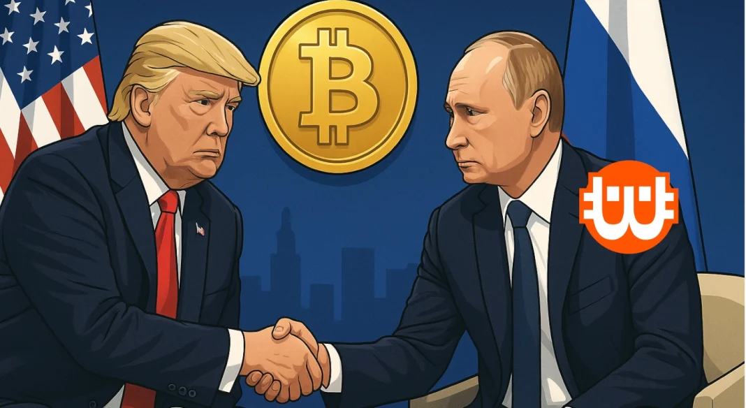 A csúcstalálkozó hatása a bitcoin árfolyamára