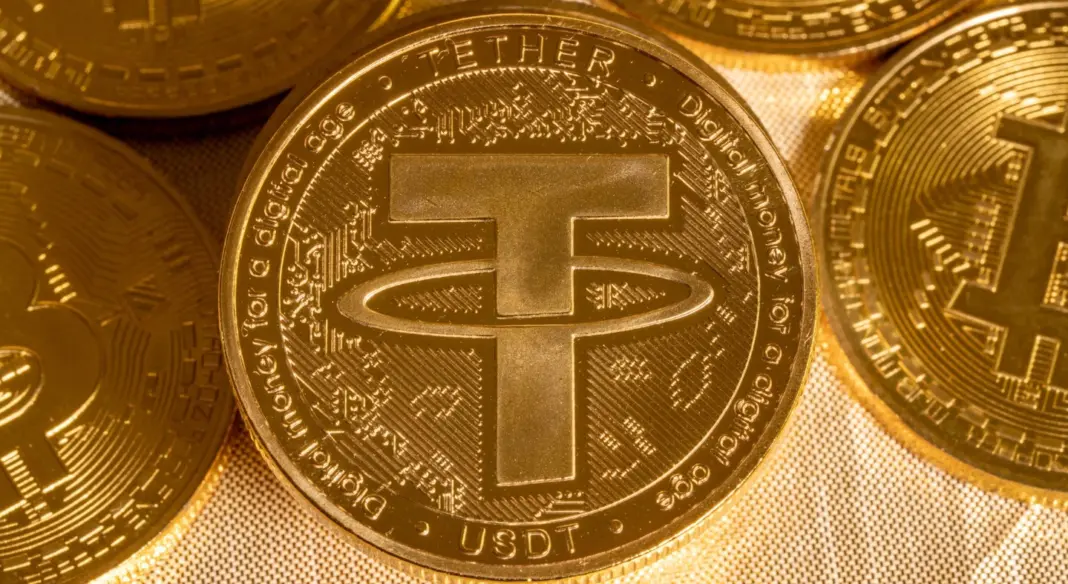 Tether