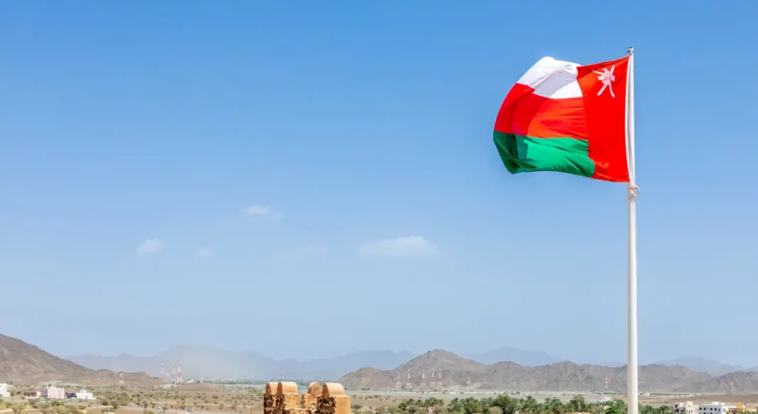 Omán állami bitcoinbányász-poolt indított, és kötelező a csatlakozás