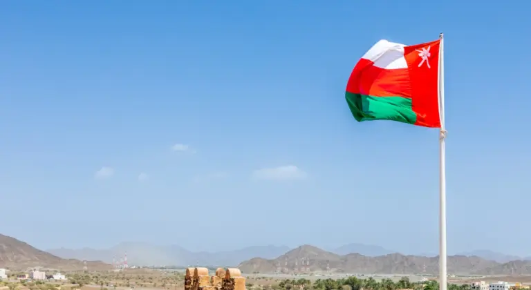 Omán állami bitcoinbányász-poolt indított, és kötelező a csatlakozás