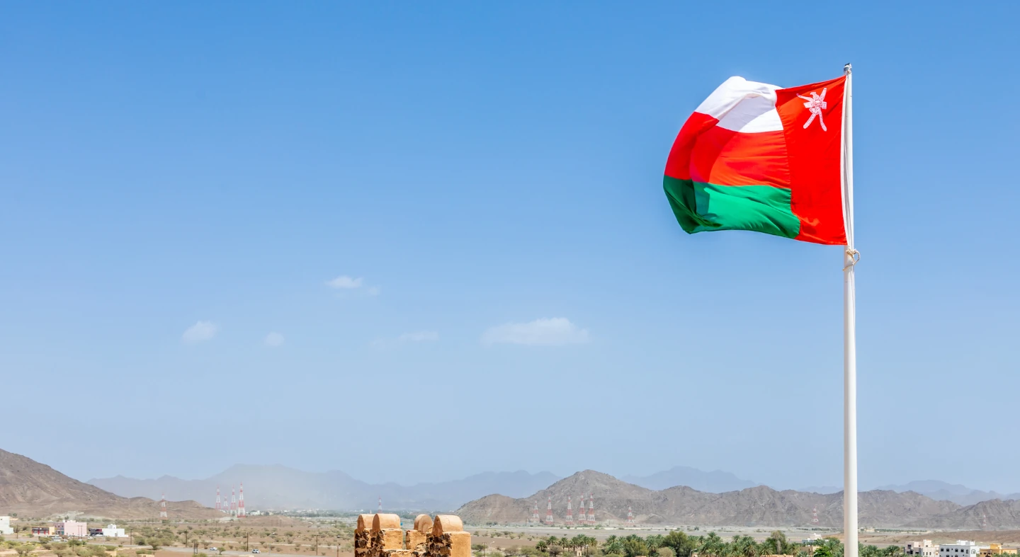 Omán állami bitcoinbányász-poolt indított, és kötelező a csatlakozás
